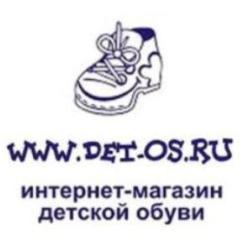 "Детос", интернет-магазин детской обуви  - Город Стрежевой det-os2.JPG